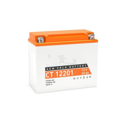 Аккумулятор ATVBoost GEL 12V 20Ah - купить в Роккеле