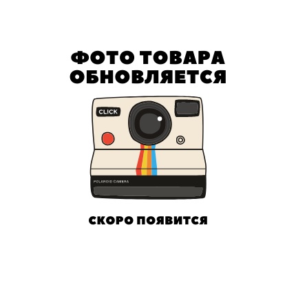 Шиитаке 300 г - купить в Роккеле